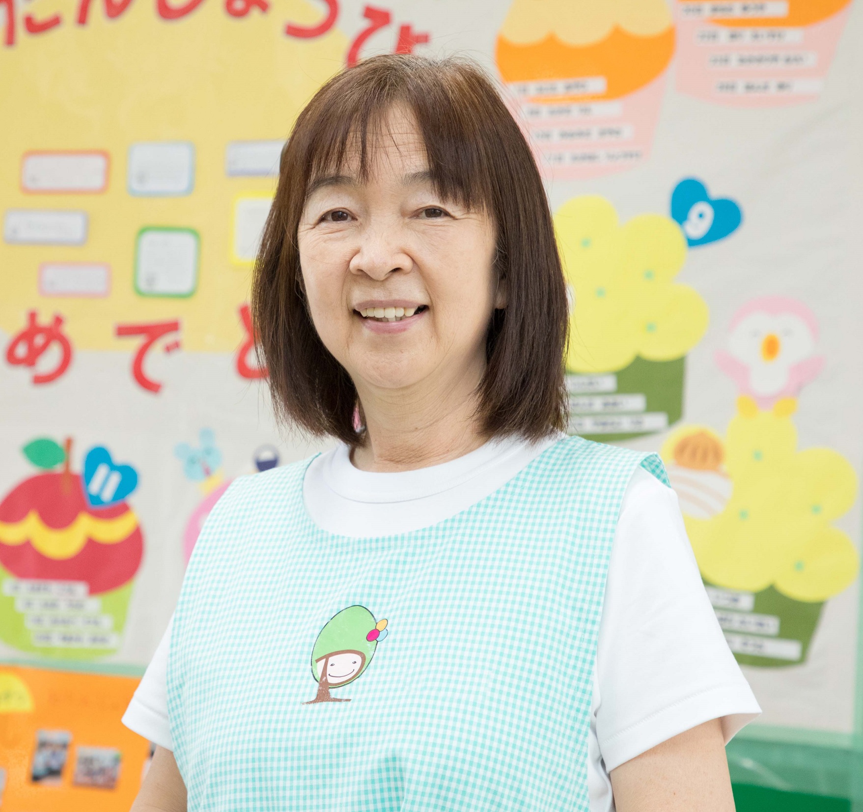 小谷野しょうぶ保育園 湯本園長先生