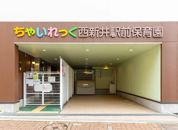 2園舎01