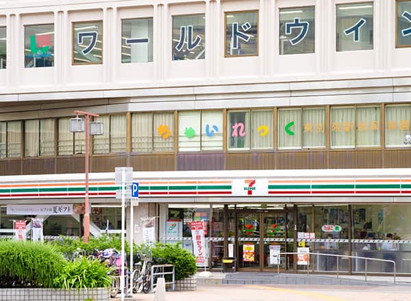 ちゃいれっく東別院駅前保育園_30