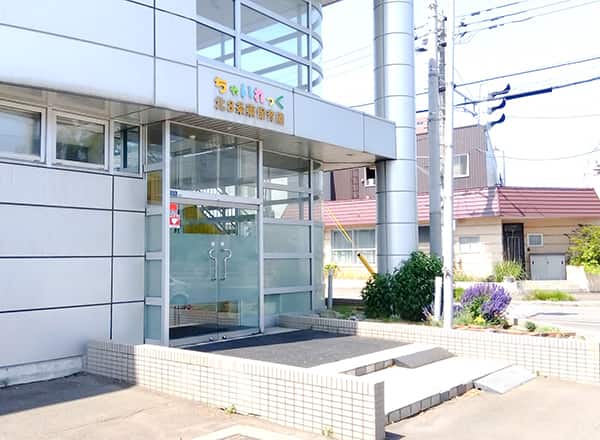 _2025_13056_正面入り口