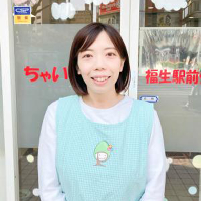 園長